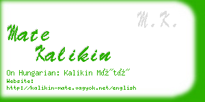 mate kalikin business card